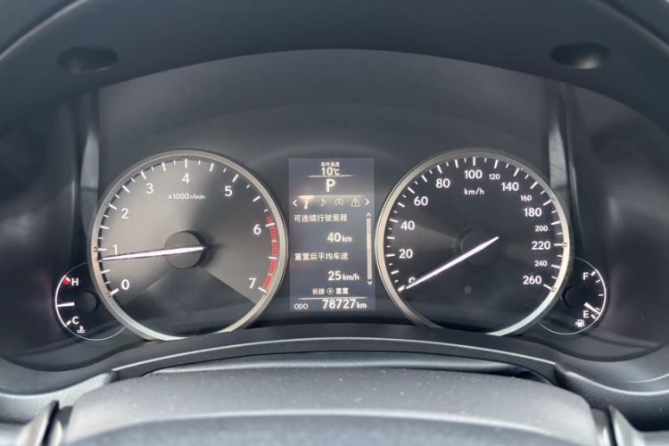 Used Lexus NX 2015 200T All-Wheel-Drive Fēngshàng Edition