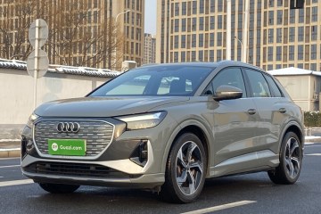 Used Audi Q4 e-tron 2024 40 e-tron Boundary Edition