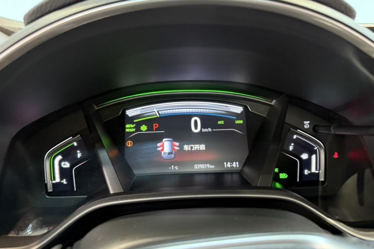 Used Honda CR-V 2021 Rui Hybrid 2.0L 2WD Pure Drive Edition