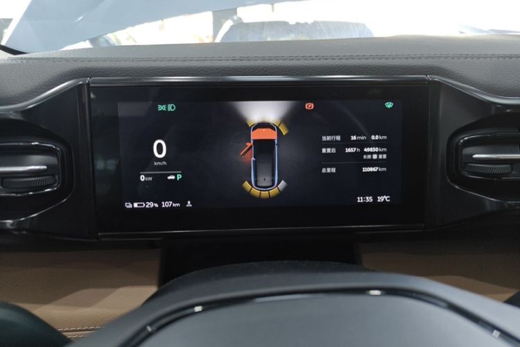 Used Nio ES8 2018 355 km Base Version 6-Seater Edition
