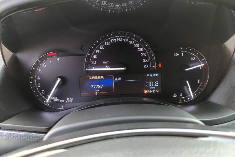 Used Cadillac ATS-L 2017 28T Tech Edition
