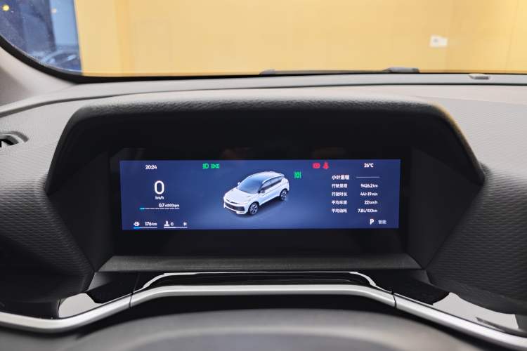 Used Geely Auto Coolray 2025 Bin Yue L 1.5T DCT Starlight Edition
