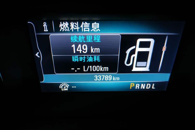 Used Buick Verano 2018 Sedan 15S Automatic Leading Model