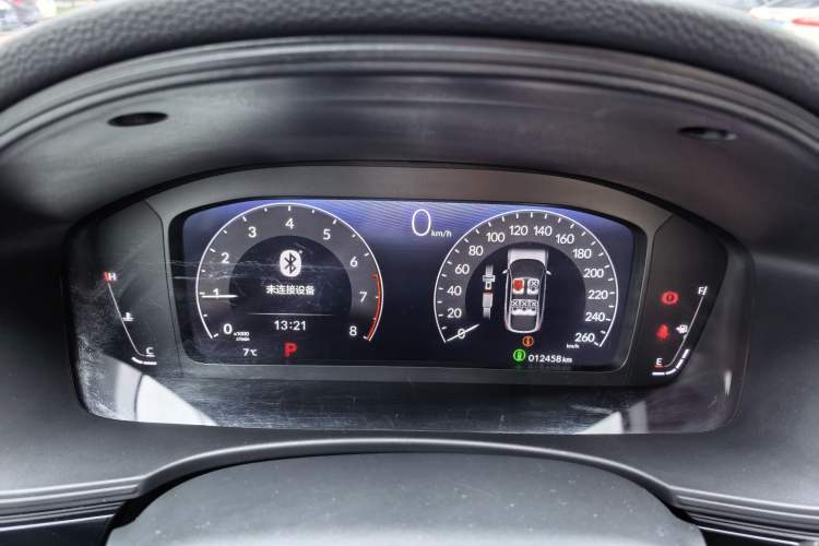 Used Honda Civic 2023 HATCHBACK 240TURBO CVT Extreme Edition
