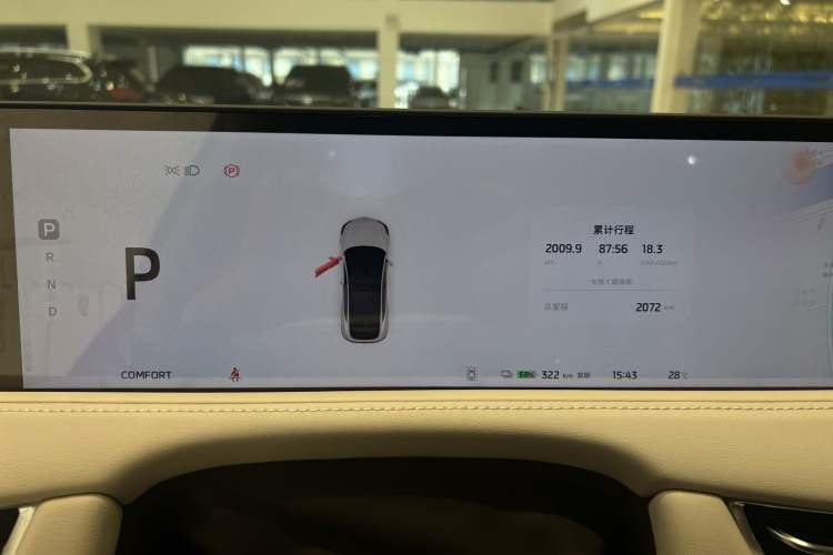 Used  LS7 2024 90 kWh Max Elite Rear-Drive Version