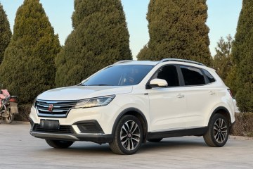 Used Roewe RX3 2020 1.6L CVT 4G Connected Ultra-Fun Elite Edition