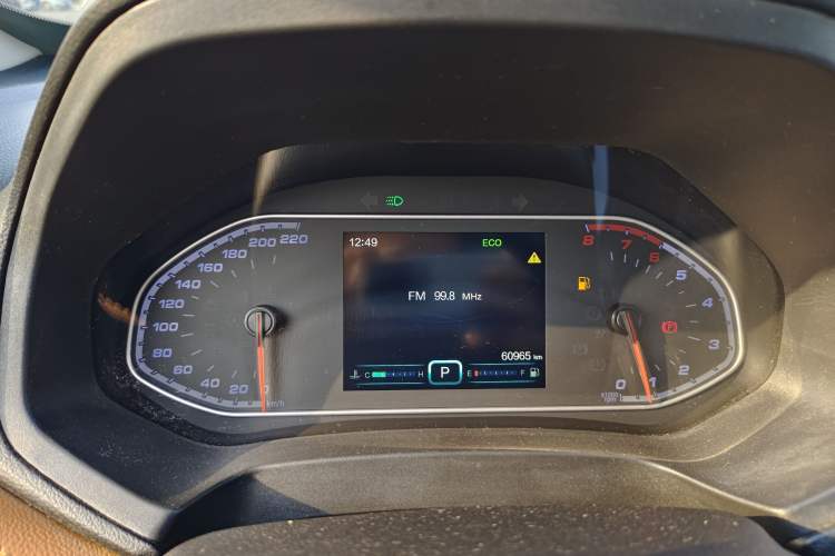 Used Chery Tiggo 7 2016 2.0L CVT Shining Edition