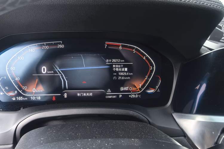 Used BMW 3 Series 2020 325Li M Sport Package
