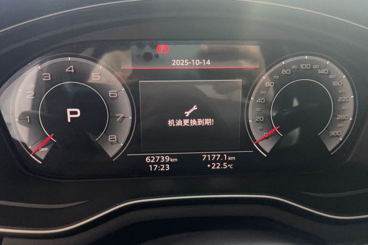 Used Audi A4L 2020 40 TFSI Fashion Dynamic Model
