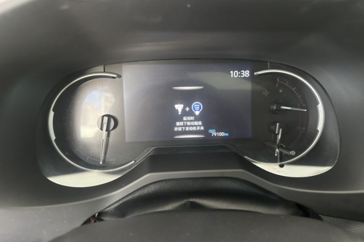 Used Toyota RAV4 2020 2.0L CVT 4x4 Trend Edition
