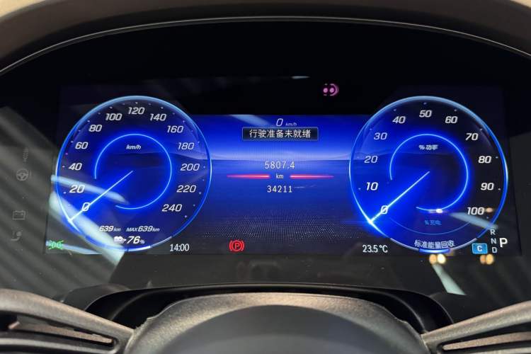 Used Mercedes-Benz EQS 2022 Updated Version 450+ Pioneer Edition
