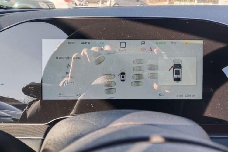 Used BYD Seal 06 New Energy 