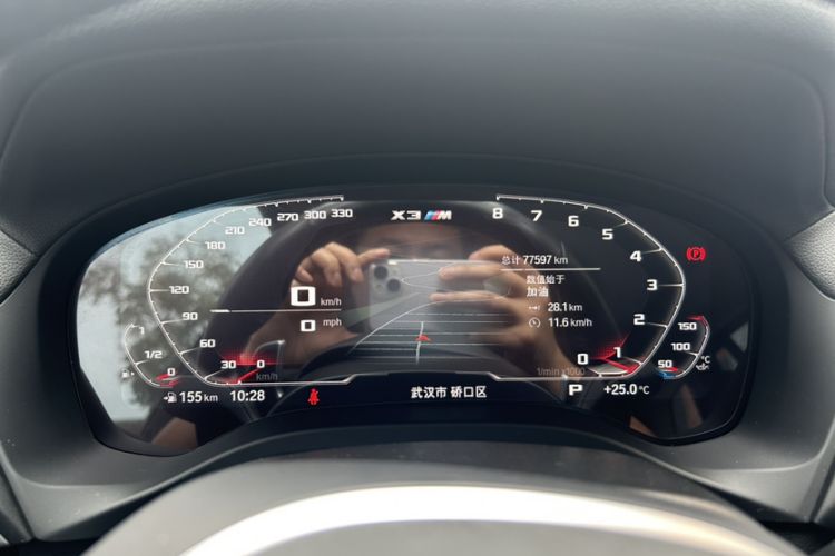 Used BMW X3 2021 xDrive28i M Sport Package
