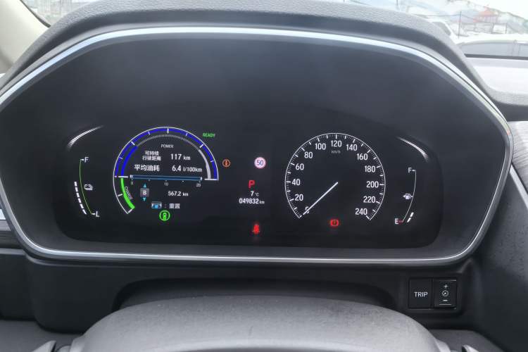 Used Honda Elysion 2024 2.0L eHEV Luxury Edition