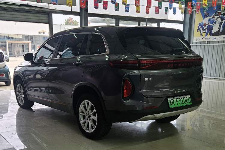 Used Skyworth HT-i 2022 1.5L PHEV 115KM Smart Value Edition
