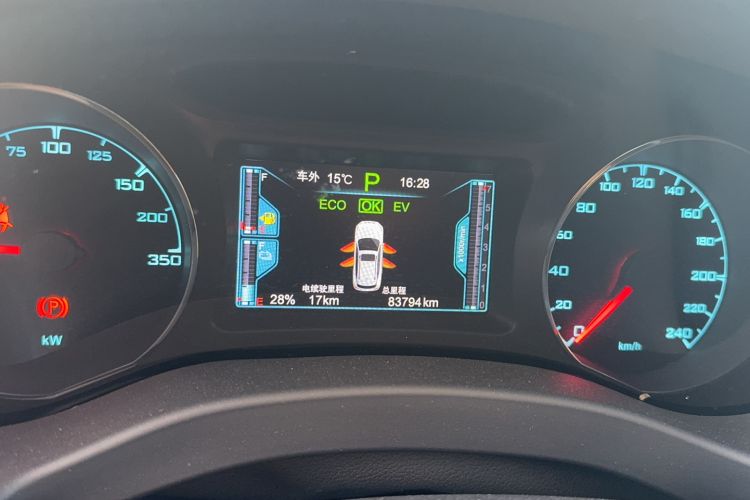 Used BYD Song New Energy 2017 Song DM 1.5TID All-Wheel Drive Luxury Model
