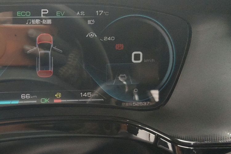 Used BYD Tang New Energy 2021 DM-i 112KM Prestige Model
