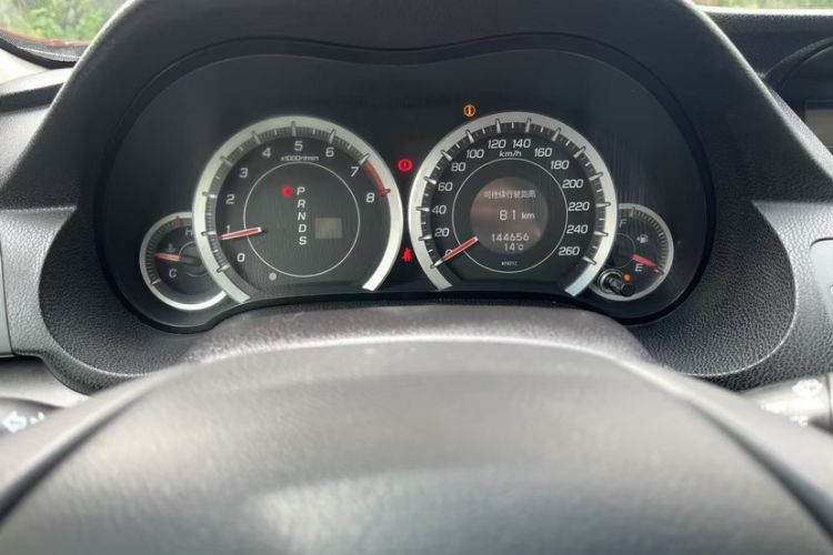 Used Honda Spirior 2013 2.4L Luxury Edition
