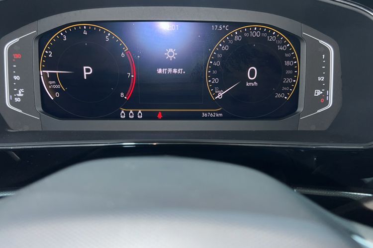 Used Volkswagen Passat 2023 Revised 330TSI Starry Elite Edition
