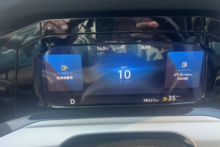 Used Volkswagen Golf 2021 280TSI DSG Pro
