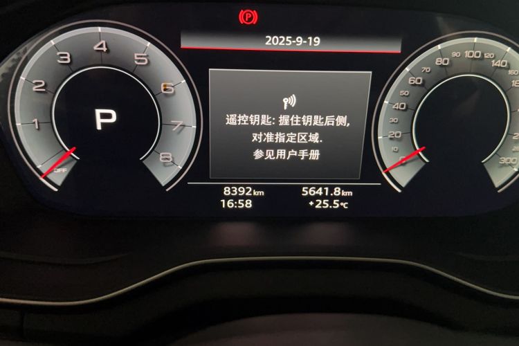 Used Audi Q5L 2022 40T Fashionable and Dynamic Model
