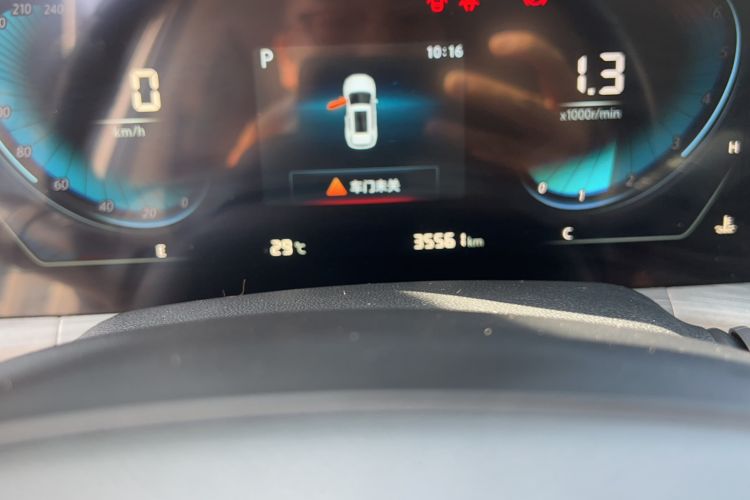 Used Changan CS55PLUS 2021 Blue Whale Edition 1.5T DCT Luxury Model
