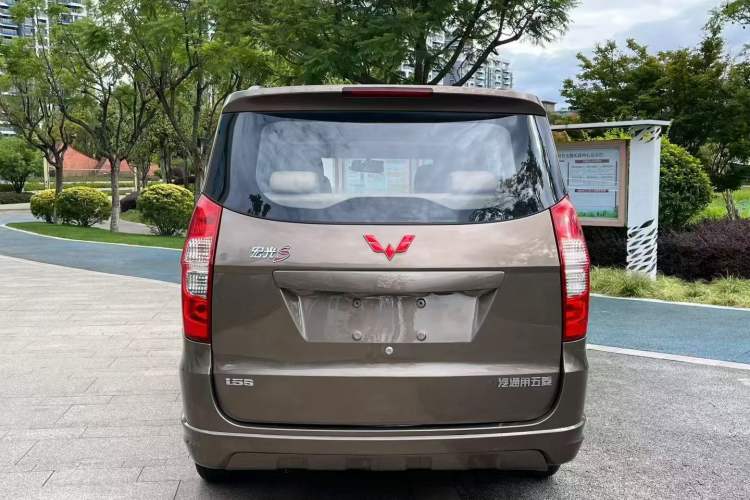 Used Wuling Hongguang 2015 1.5L S Basic Version China V Standard