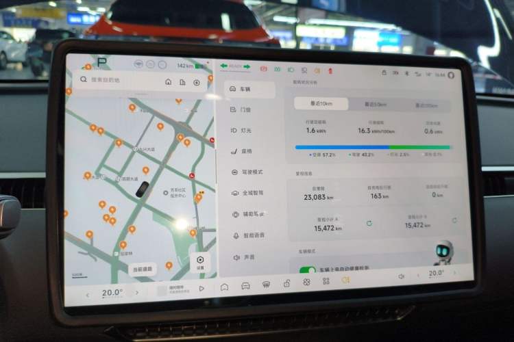 Used XPeng MONA M03 2024 620 with Ultra-Long Range