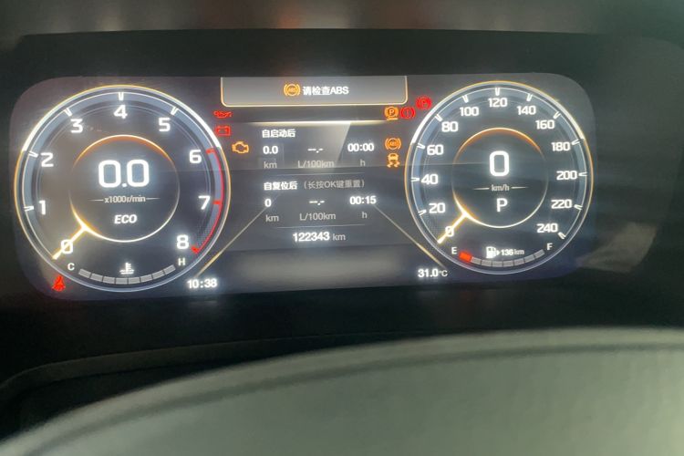 Used GAC Trumpchi M8 2021 Lingxiu Series 390T Ultimate Edition
