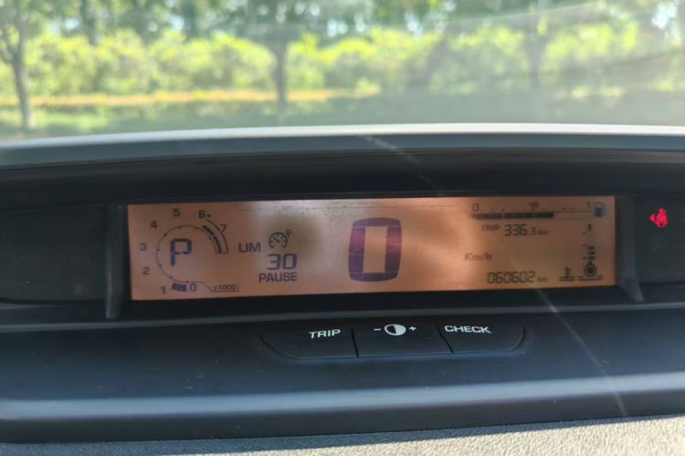 Used Citroen C-Quatre 2013 Sedan 1.6L Automatic Prestige Model
