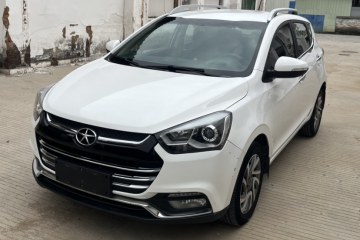 Used JAC Refine S2 2015 1.5L CVT Luxury Smart Version