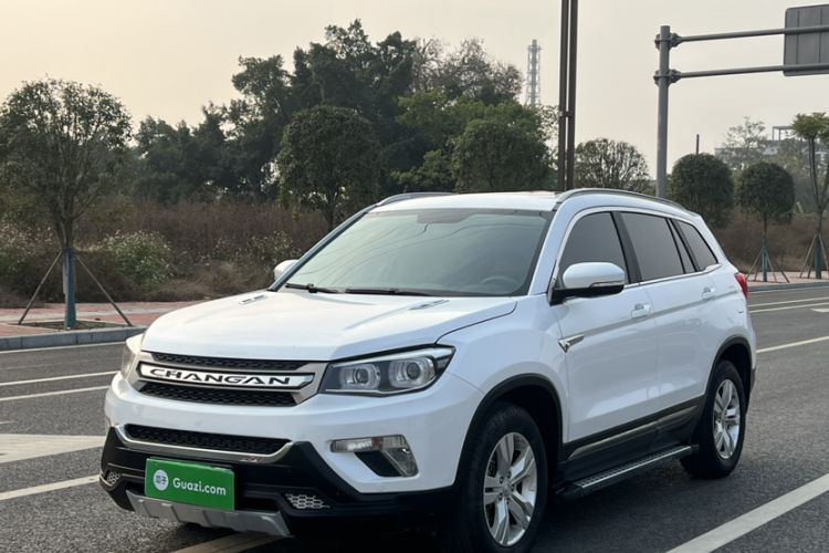Used Changan CS75 2014 2.0L Manual Luxury Version China IV Standard
