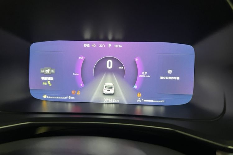 Used Lynk & Co 06 2021 1.5T Shero Pink Special Edition
