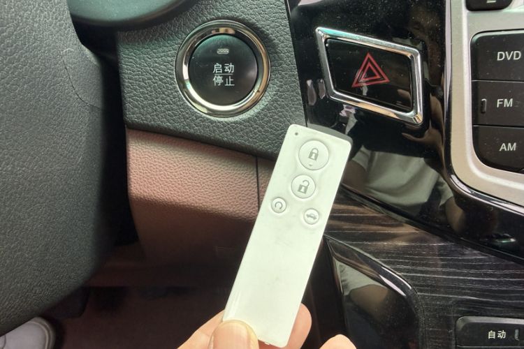 Used BYD Surui 2016 1.5L Manual Elite Edition
