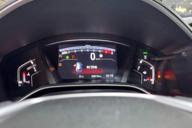 Used Honda CR-V 2021 240TURBO CVT Two-Wheel Drive Urban Edition
