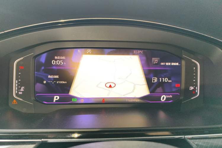 Used Volkswagen Lamando 2021 280TSI DSG Comfort Edition