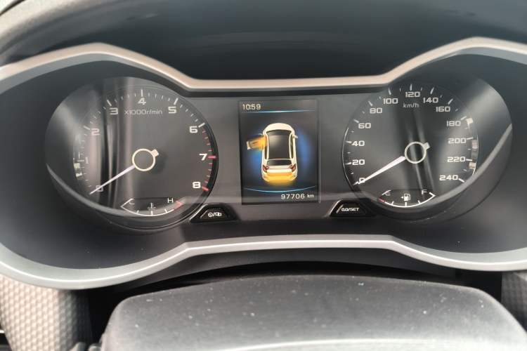 Used Geely Auto Emgrand GS 2016 Sport Edition 1.3T Automatic LingShang Model
