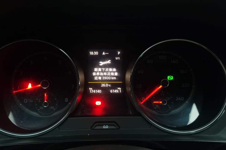 Used Volkswagen Tiguan L 2017 330TSI Automatic Two-Wheel Drive Luxury Edition
