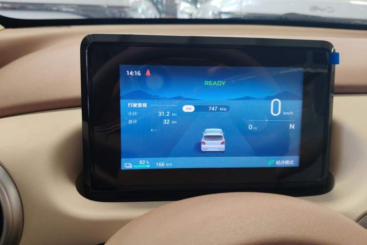 Used Wuling Hongguang MINIEV 2025 Four-Door Version Advanced Edition
