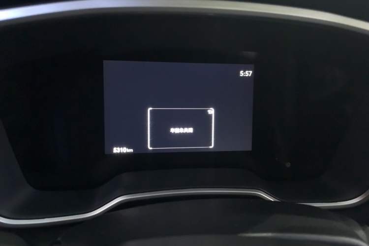 Used Toyota FRONTLANDER 2024 2.0L CVT Leading Plus Edition
