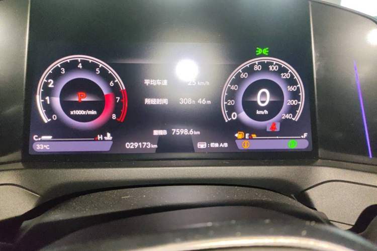 Used Honda Accord 2023 260TURBO Smart Enjoyment Version
