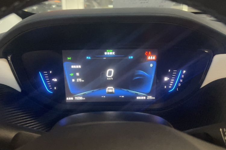 Used Buick Velite 6 2020 Plug-in Hybrid Connected Smart Model