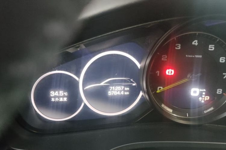 Used Porsche Cayenne 2020 Cayenne E-Hybrid 2.0T
