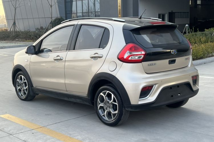 Used Geely Auto Vision X1 2017 1.3L Automatic Player Edition
