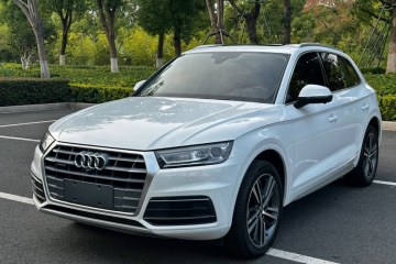 Used Audi Q5L 2020 40 TFSI Prestige Edition