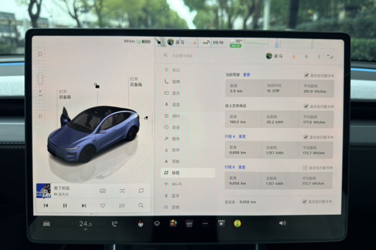 Used Tesla Model Y 2025 Rear-Wheel-Drive Version
