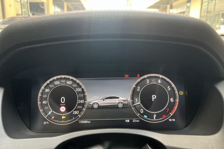 Used Jaguar XEL 2023 2.0T 250 PS R-DYNAMIC S Advanced Sport Edition
