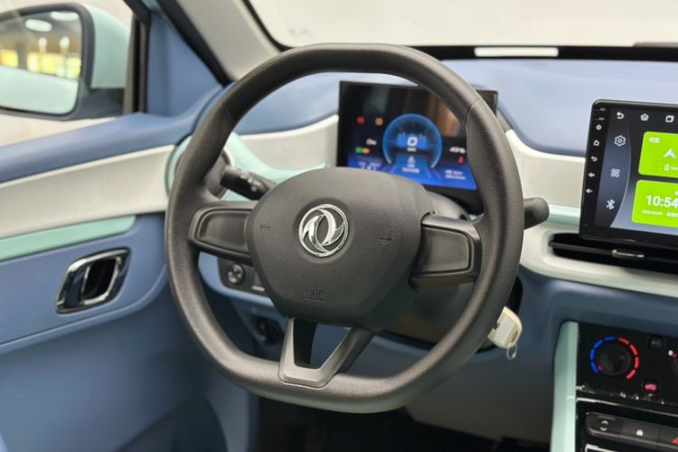 Used Dongfeng NAMMI EX1 2023 PRO Light Wind Edition Lightning Model
