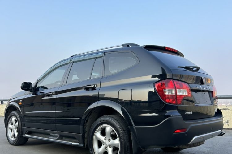 Used Roewe W5 2014 1.8T 4WD Automatic Haoyu Special Edition
