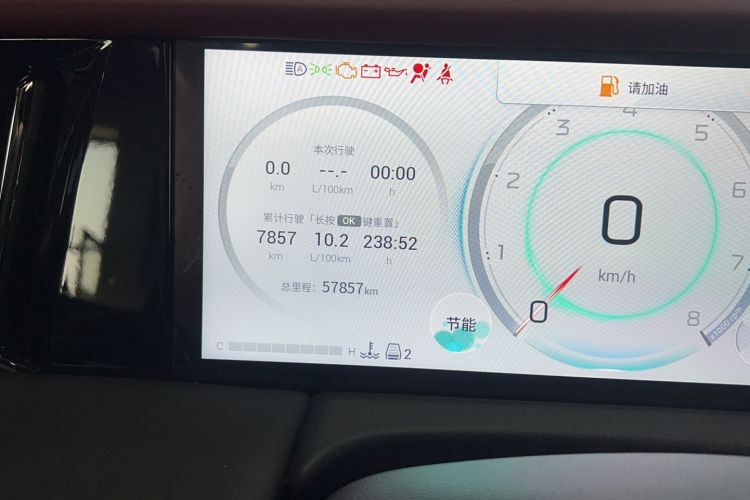 Used GAC Trumpchi M8 2024 Zongshi Series 400T Ultimate Edition
